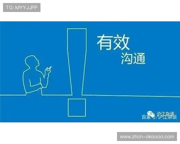 联盟与各队沟通扩军兴趣，经济因素成核心考量